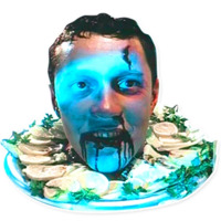 ДМБ