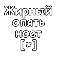 Лепра