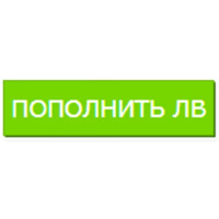 Лепра