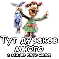 Падал прошлогодний снег
