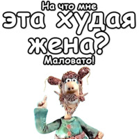 Падал прошлогодний снег