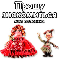 Падал прошлогодний снег