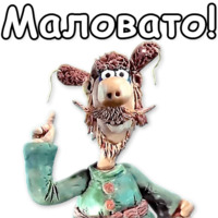 Падал прошлогодний снег