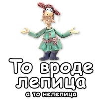 Падал прошлогодний снег