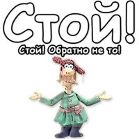 Падал прошлогодний снег