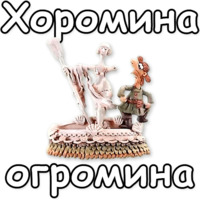 Падал прошлогодний снег