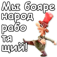 Падал прошлогодний снег