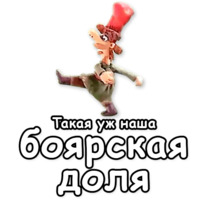 Падал прошлогодний снег