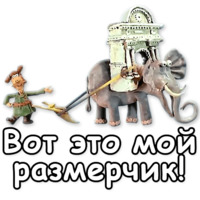 Падал прошлогодний снег