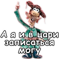 Падал прошлогодний снег