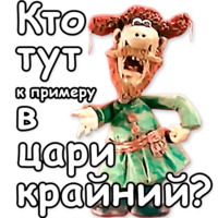 Падал прошлогодний снег
