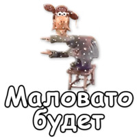 Падал прошлогодний снег