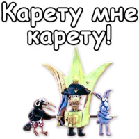 Падал прошлогодний снег