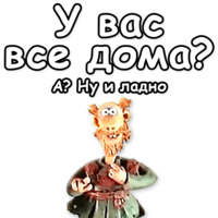 Падал прошлогодний снег