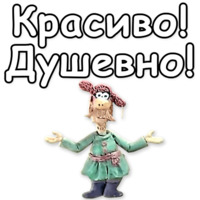 Падал прошлогодний снег