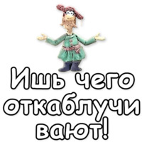Падал прошлогодний снег
