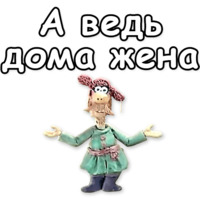 Падал прошлогодний снег