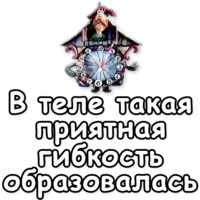 Падал прошлогодний снег