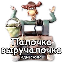 Падал прошлогодний снег