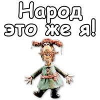 Падал прошлогодний снег