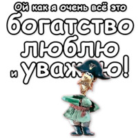 Падал прошлогодний снег