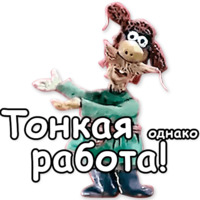 Падал прошлогодний снег