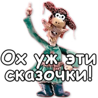 Падал прошлогодний снег