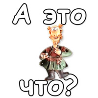 Падал прошлогодний снег