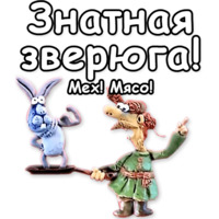 Падал прошлогодний снег