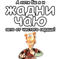 Падал прошлогодний снег