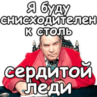 Шерлок Холмс