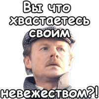 Шерлок Холмс
