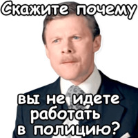 Шерлок Холмс