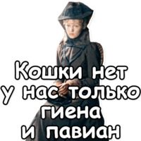 Шерлок Холмс