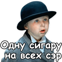 Шерлок Холмс