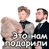 Шерлок Холмс
