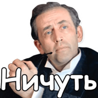 Шерлок Холмс