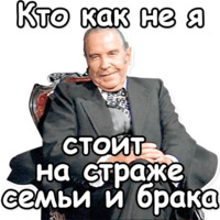 Шерлок Холмс