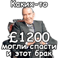 Шерлок Холмс
