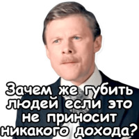 Шерлок Холмс