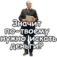 Шерлок Холмс