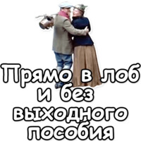 Шерлок Холмс