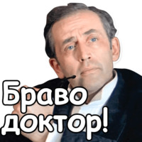 Шерлок Холмс