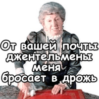 Шерлок Холмс