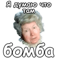 Шерлок Холмс