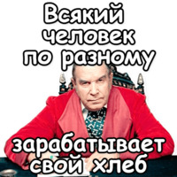 Шерлок Холмс