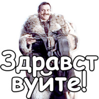 Шерлок Холмс