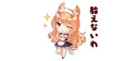 NEKOPARA