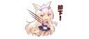 NEKOPARA