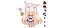 NEKOPARA